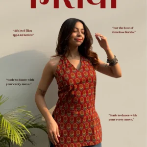 Meraya Halter Neck Kurti